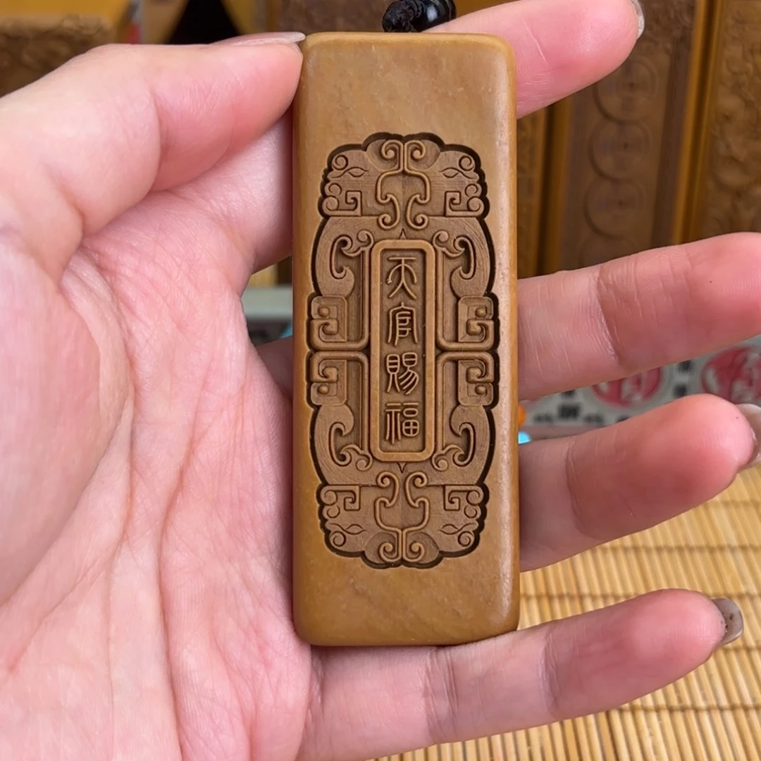 石材2556666668885855855