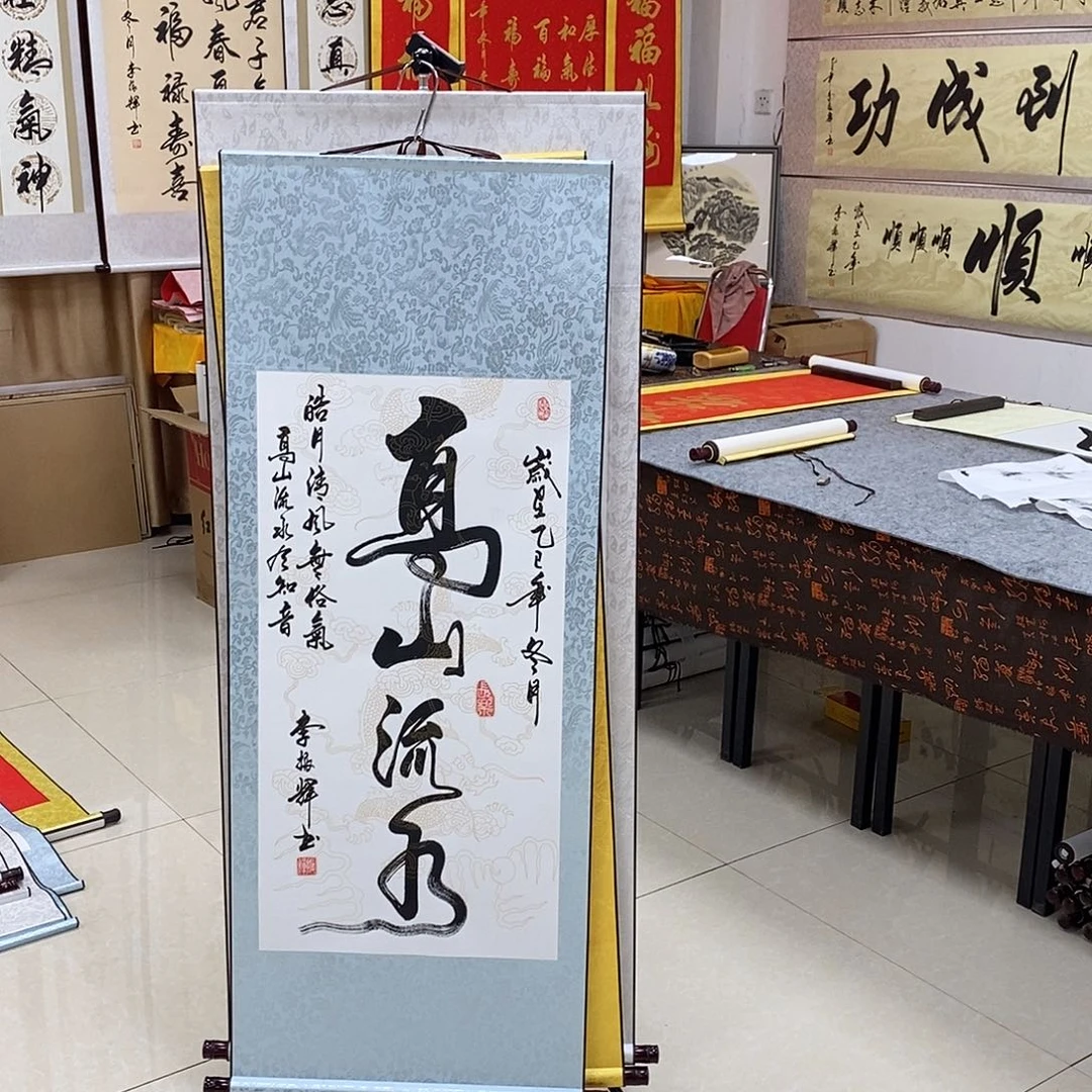 书法书法作品参加