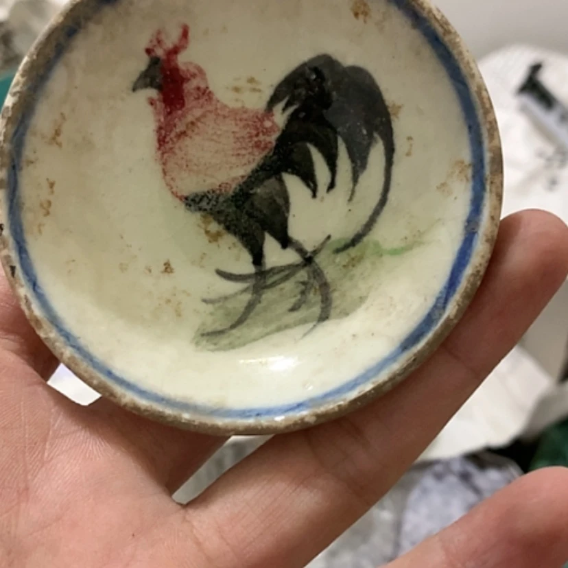 【闪购商品】青花瓷清***子