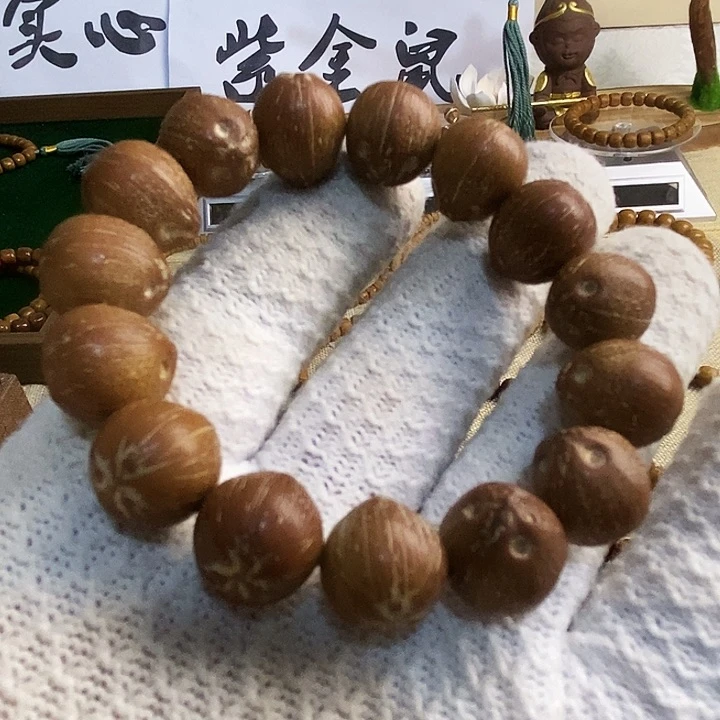 紫金鼠手串原皮原子