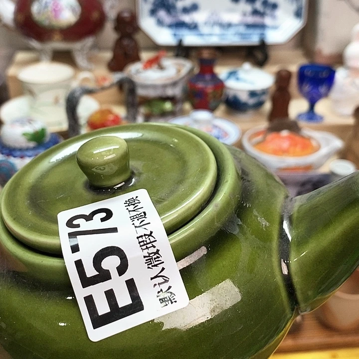 大***兄瓷片新货来袭全场满28包邮E573