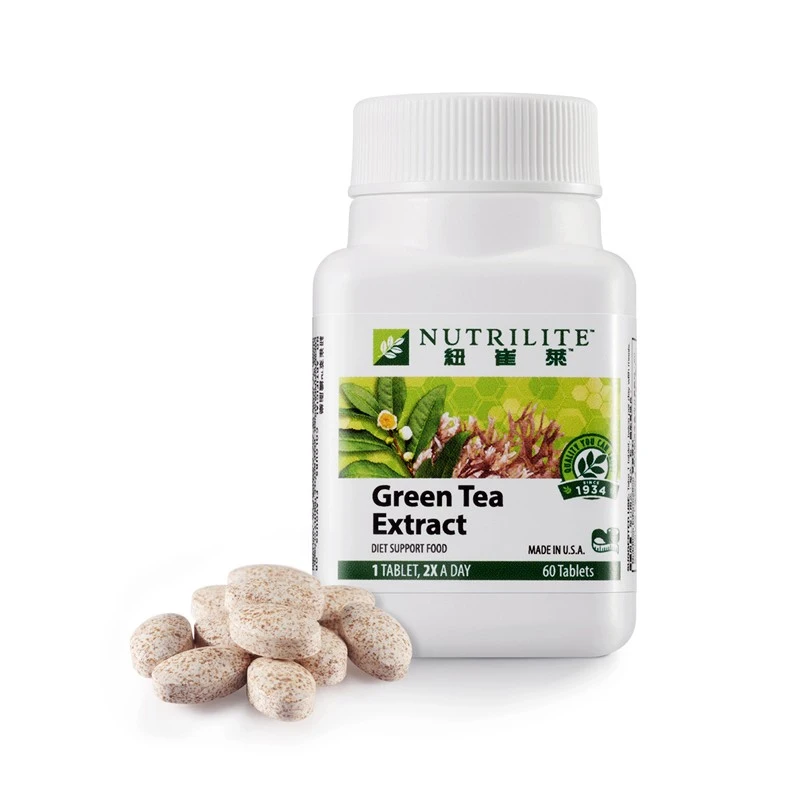 纽崔莱纤脂乐 原装正品