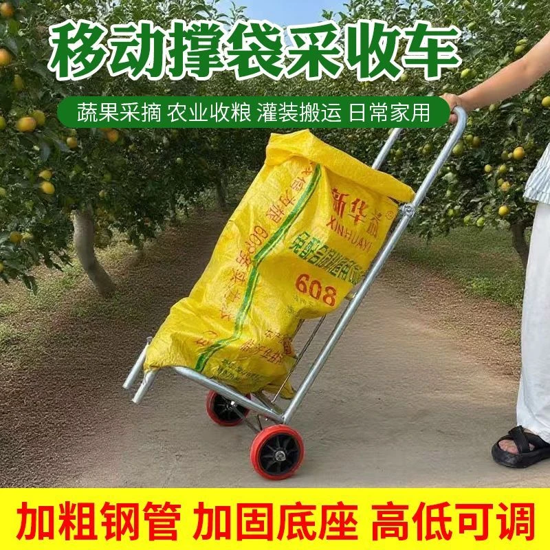 9482搬运大众可推拉便携购物车见外包装山系法式