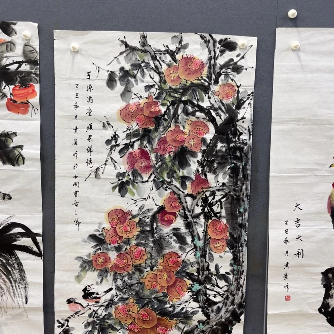 兔***兔国画王奇峰四尺花鸟