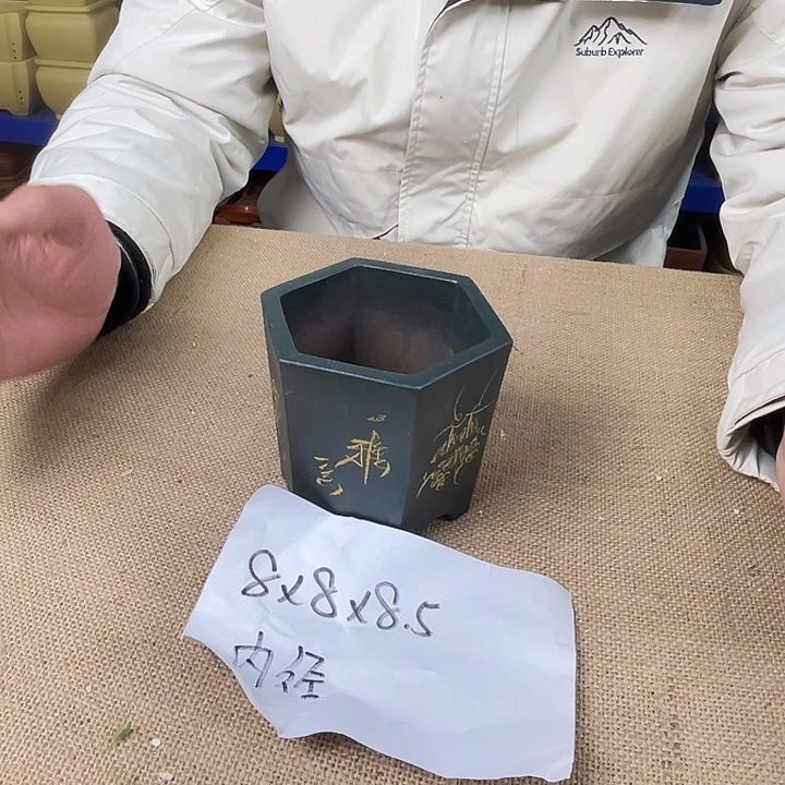 宜兴紫砂花盆闪购链接