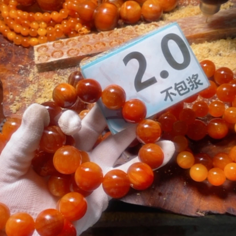 【闪购商品】松木（琥珀木）手串/手链