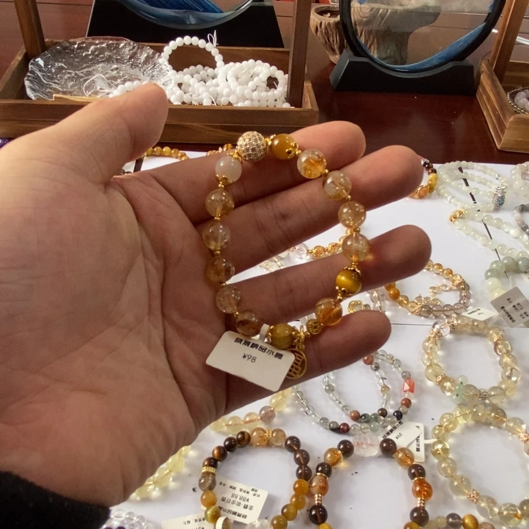 烟晶手链合金大金球