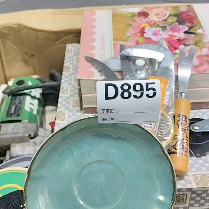 常***在洪源景瓷阁瓷器真好