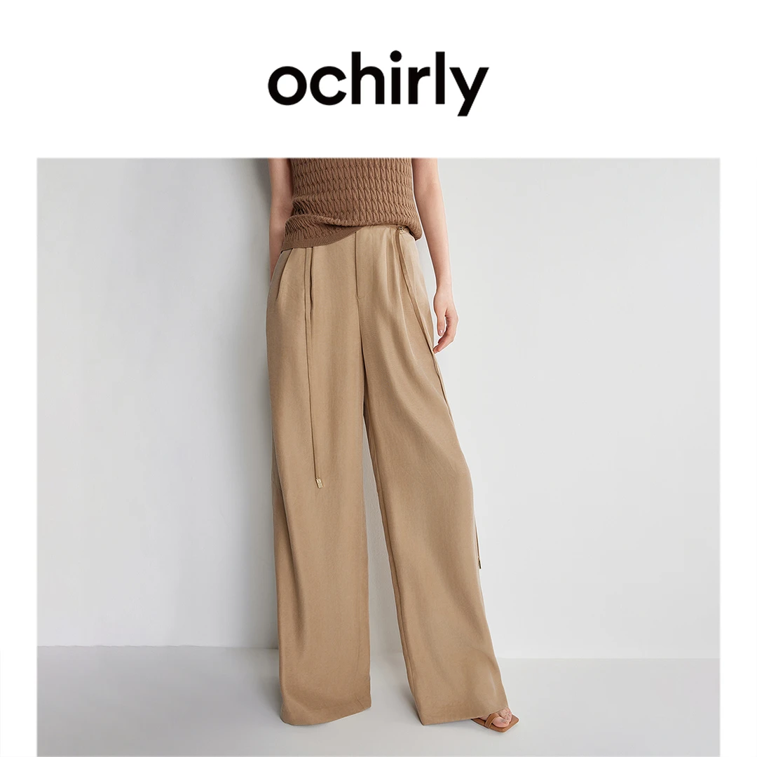 100%莱赛尔阔腿西装长裤女ochirly欧时力新款夏透气高能感