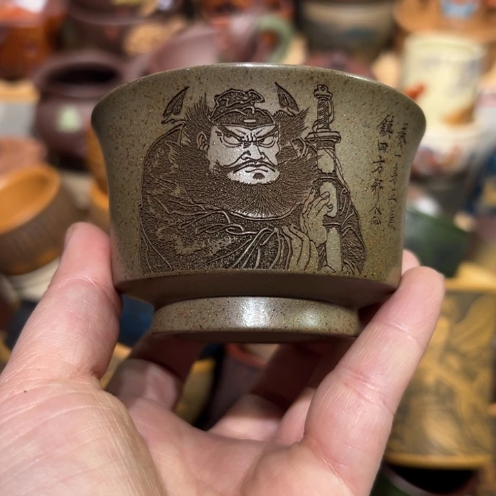 紫砂茶杯宜兴紫砂主人杯