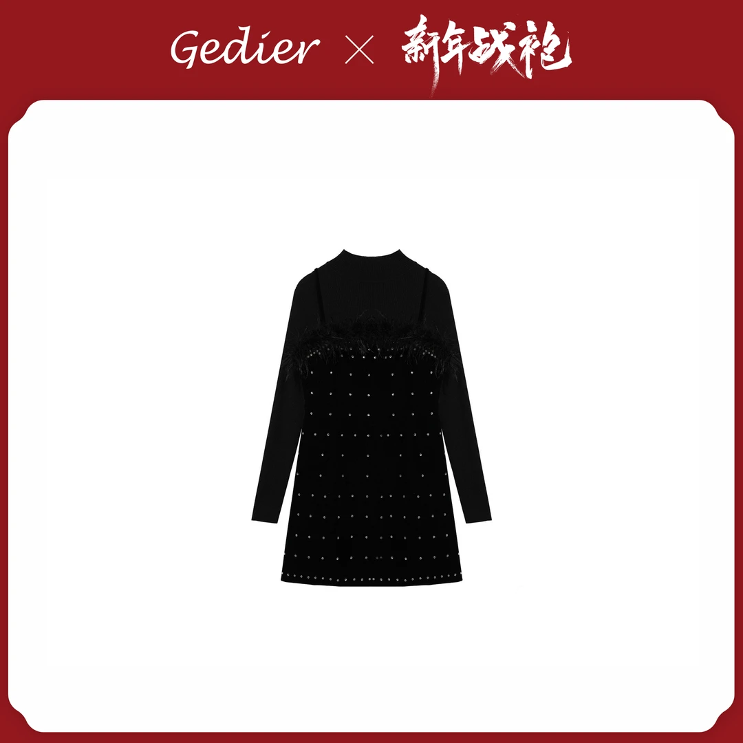 【歌蒂尔Gedier】 新款冬季时尚套装女T恤+裙子 DGF50393Y