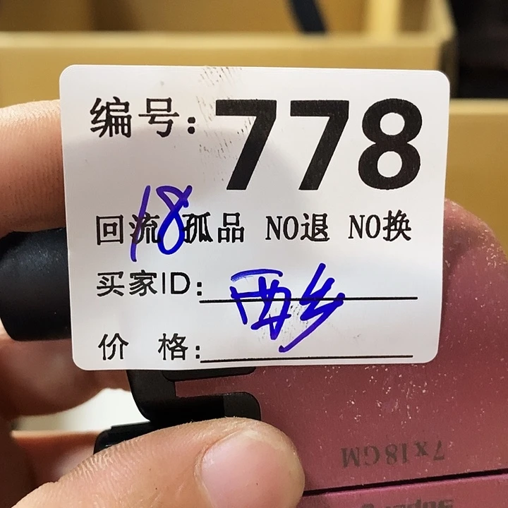 西****部望远镜等设施齐全舒适大方美观