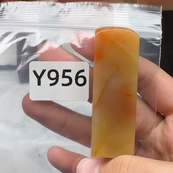 老挝石?**兜老挝 老挝 老挝