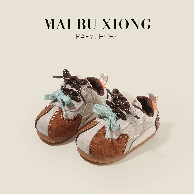 麦布熊春秋季童鞋小孩宝宝运动鞋女童小童小女孩单鞋女童运动鞋子