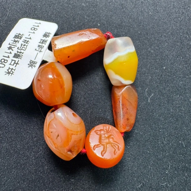 1181-1玛瑙珠佩珠福利