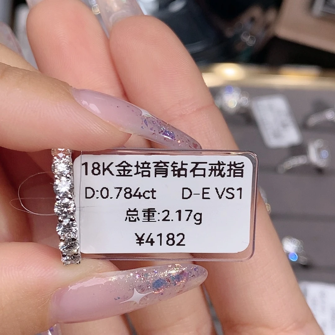 合成钻石18K金镶嵌包****.实验室培育钻石