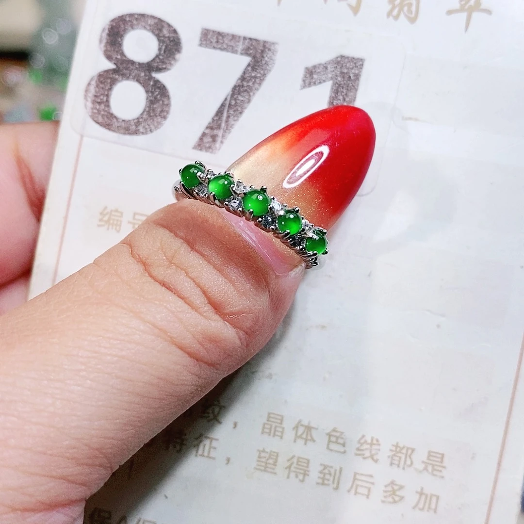 【闪购商品】未镶嵌挂件翡翠裸石