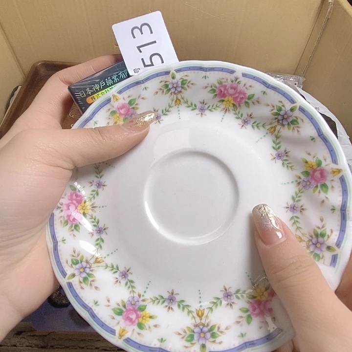 林瓷器瓷器瓷器瓷器