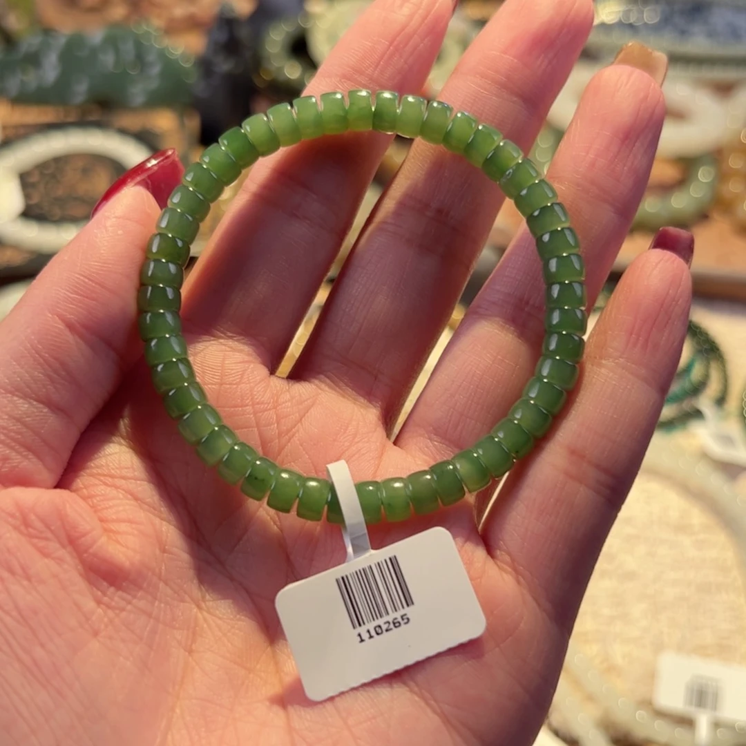 手链未镶嵌和田玉