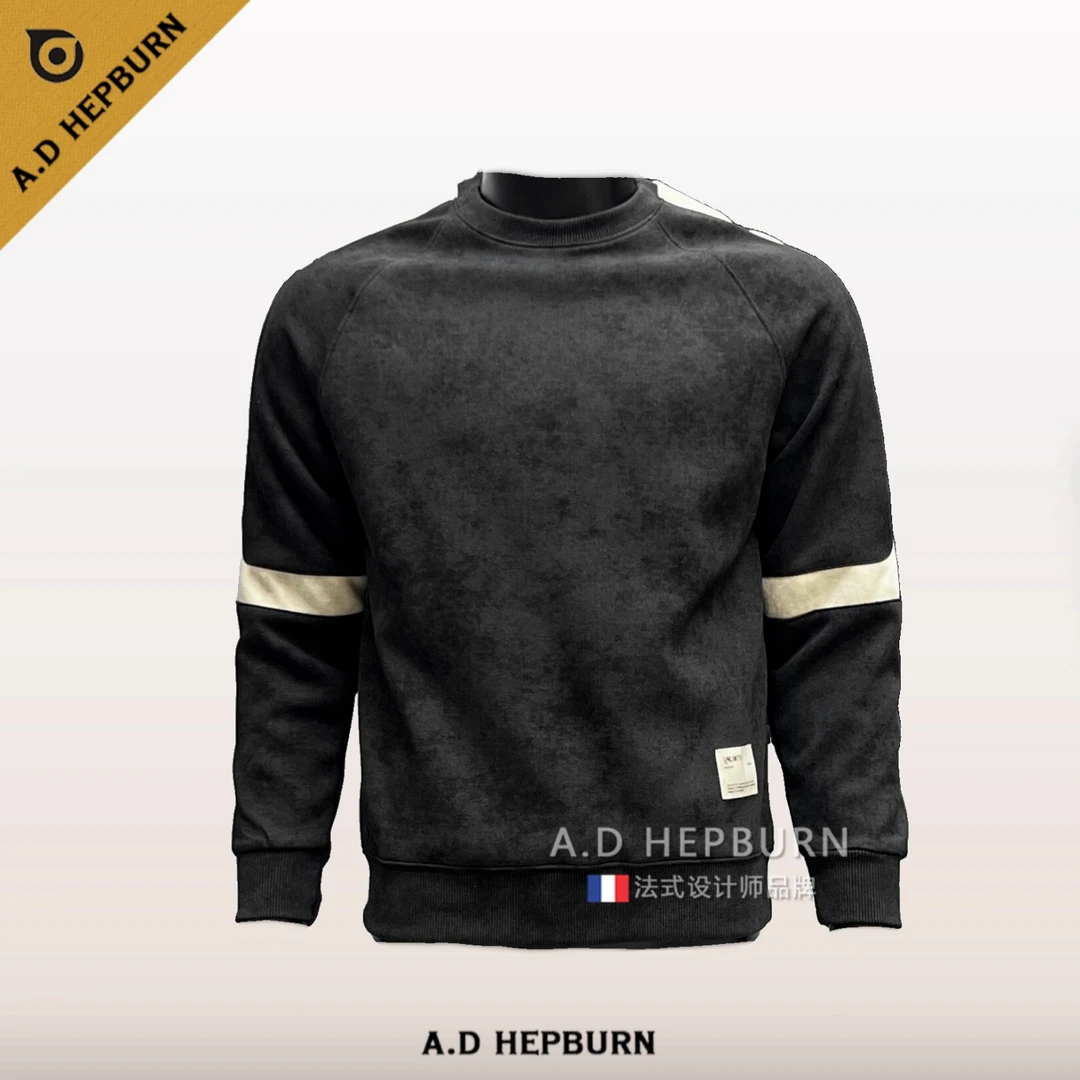 潮牌卫衣男秋冬新款撞色长袖圆领套头上衣时尚休闲百搭舒适打底衫