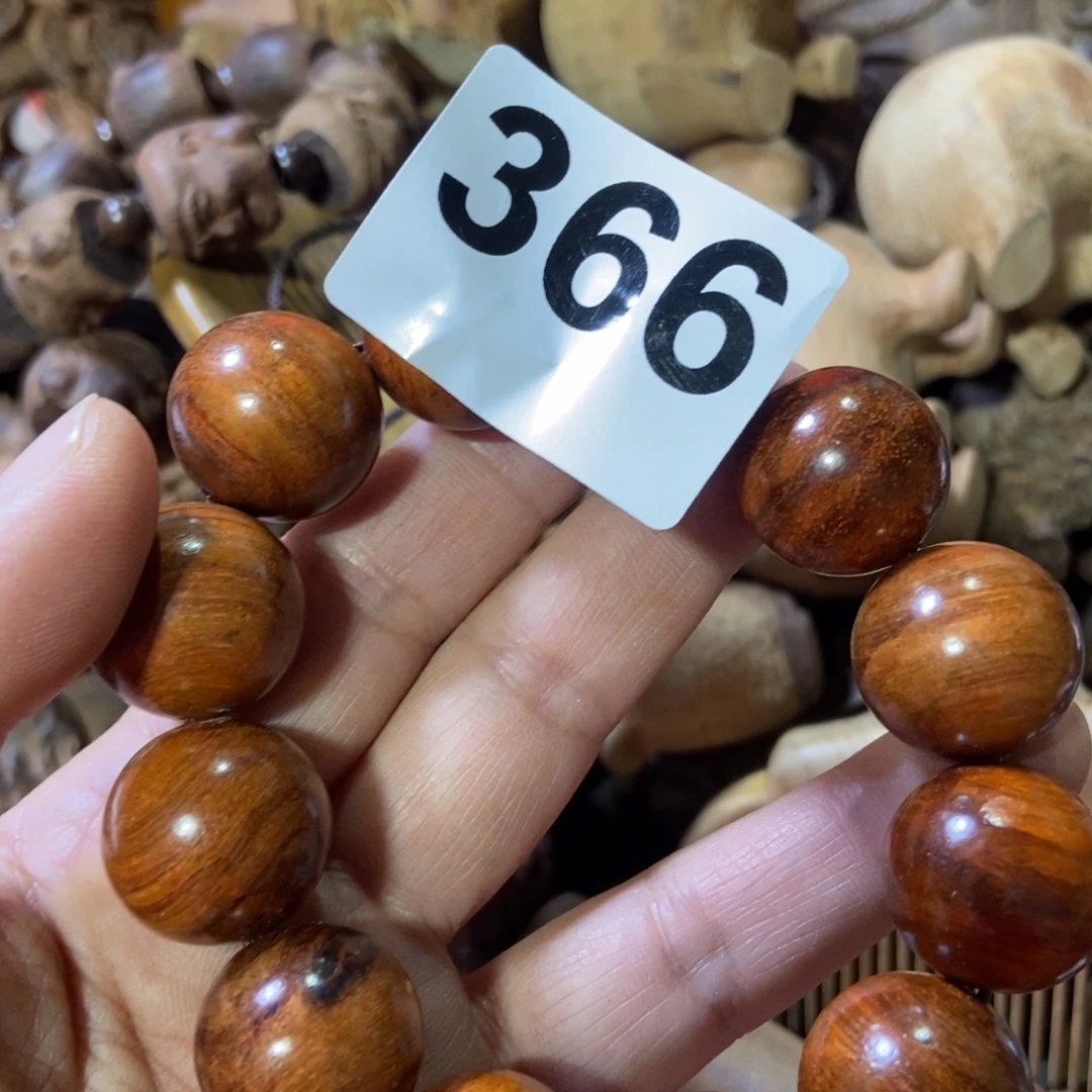 ****N木开播成品福利放漏