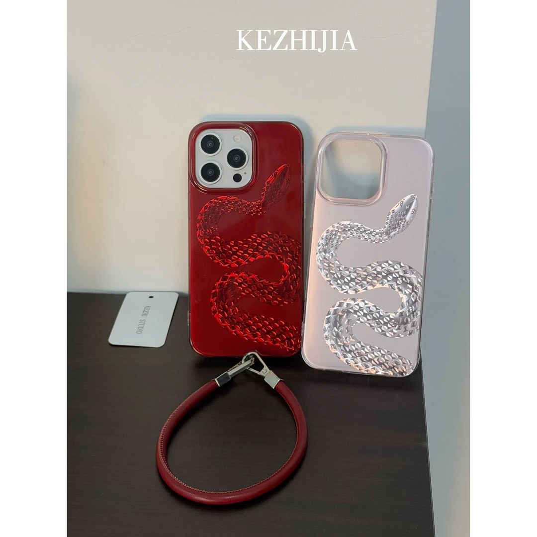 【壳之】高级ins风个性细闪蛇适用苹果16/15/14/13promax防摔手机壳