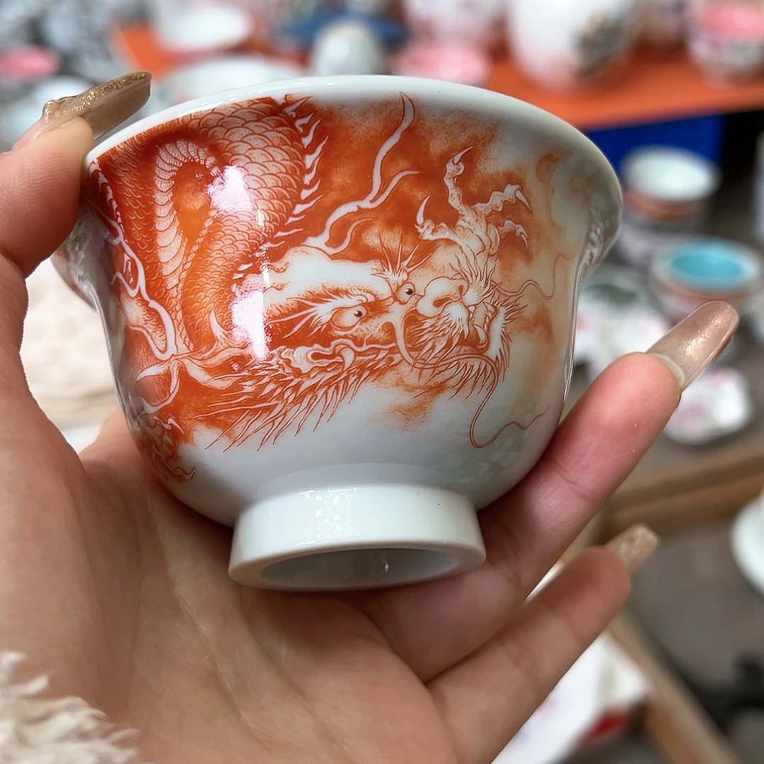 微瑕微瑕景德镇陶瓷