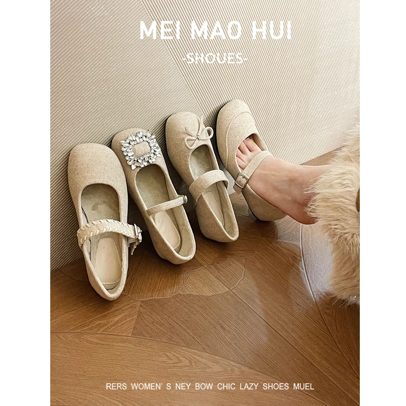 法式小香风秋冬季毛呢晚晚玛丽珍水钻毛毛鞋女外穿小个子加绒棉鞋