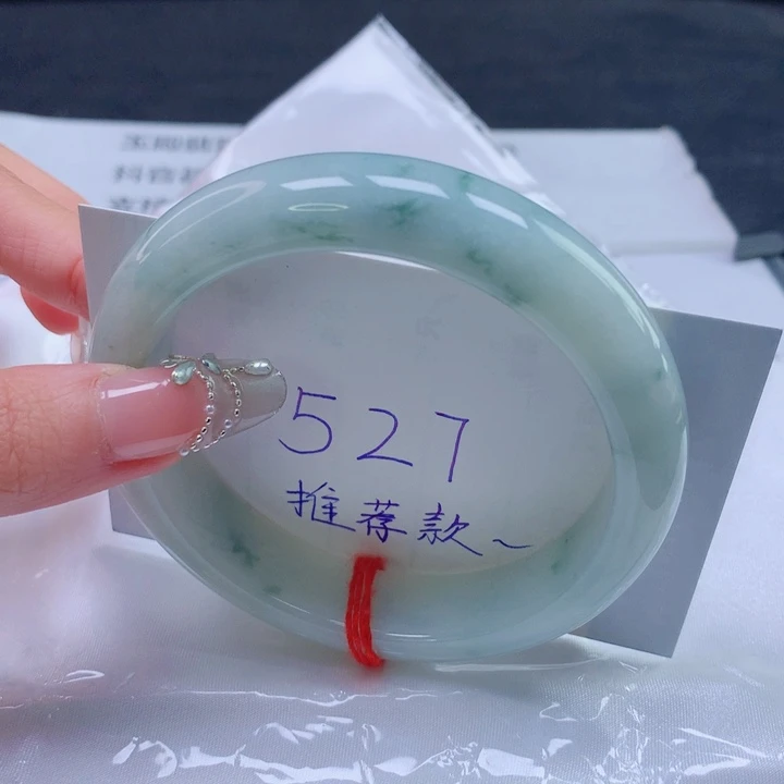 翡翠未镶嵌手镯圈口6162