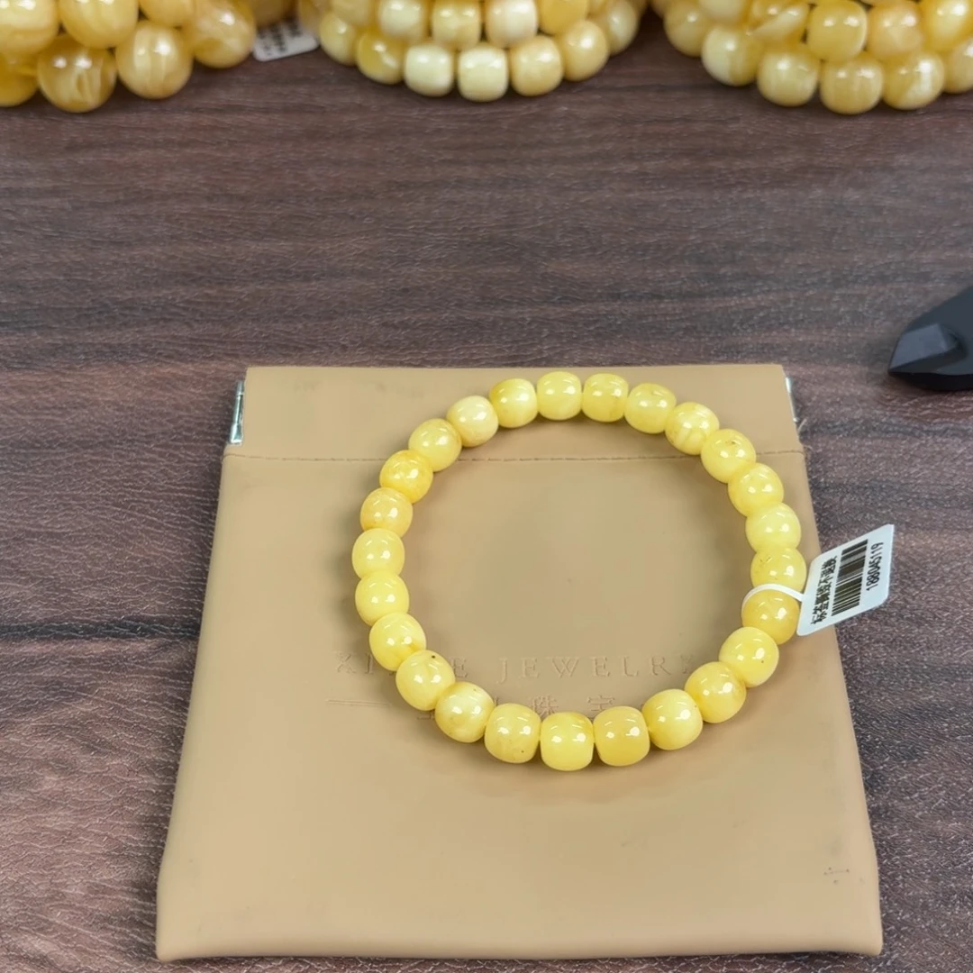 琥珀未镶嵌裸石1480000000