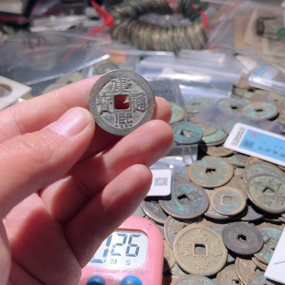 金叶***^古泉甄选根钱币一个