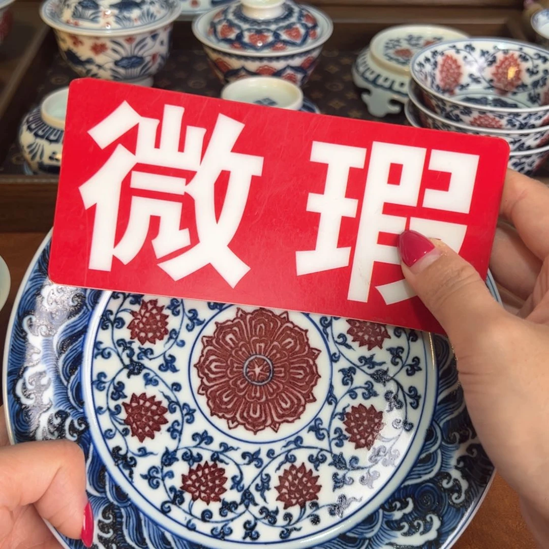 景德镇瓷器手工手绘