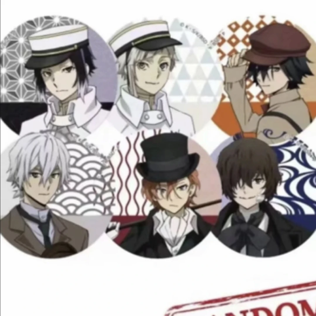 【日谷】【纯散】文豪明治村吧唧杯垫盲抽