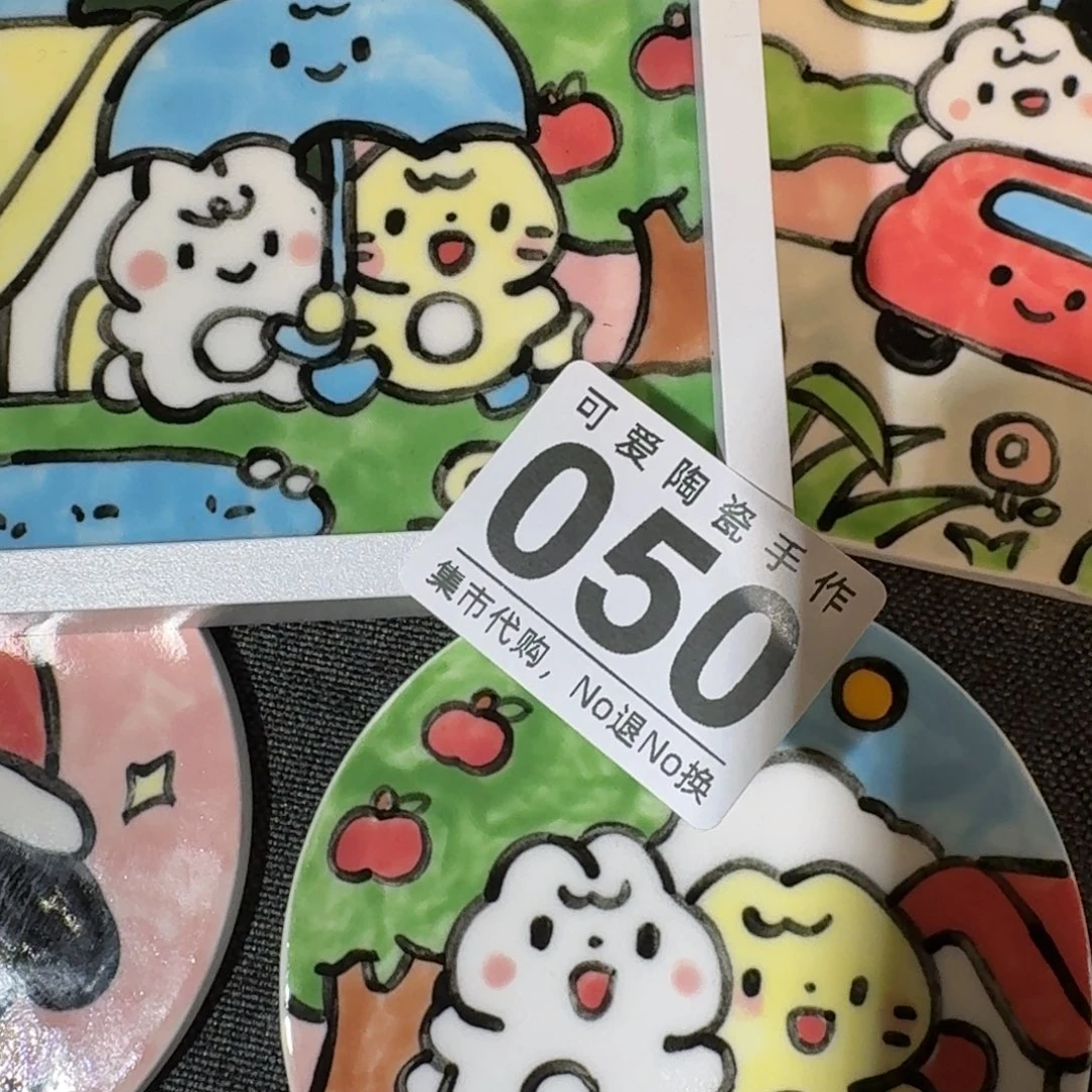 罐m***.111111111111111111