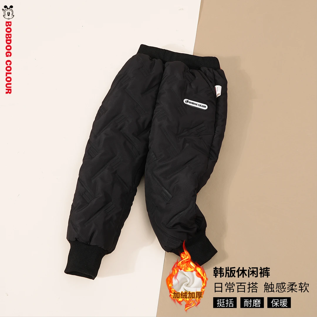清仓 巴布豆冬季女童裤子百搭棉裤夹棉宝宝保暖裤男童加绒休闲裤