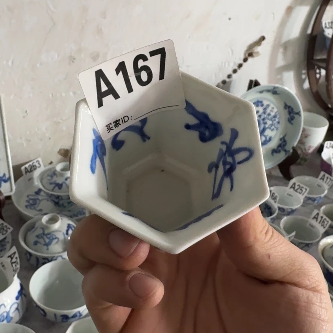 全手绘柴窑，京东包邮