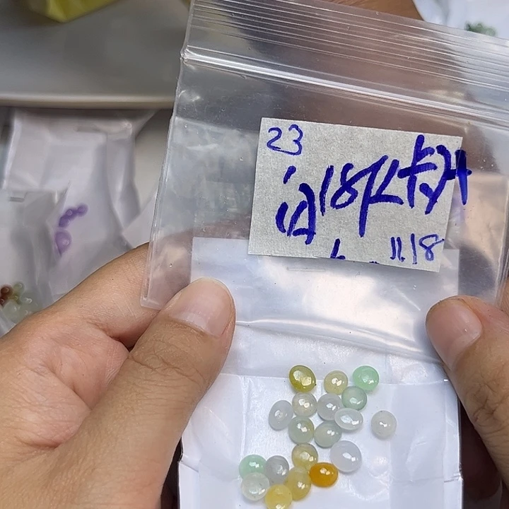 定制翡翠未镶嵌不