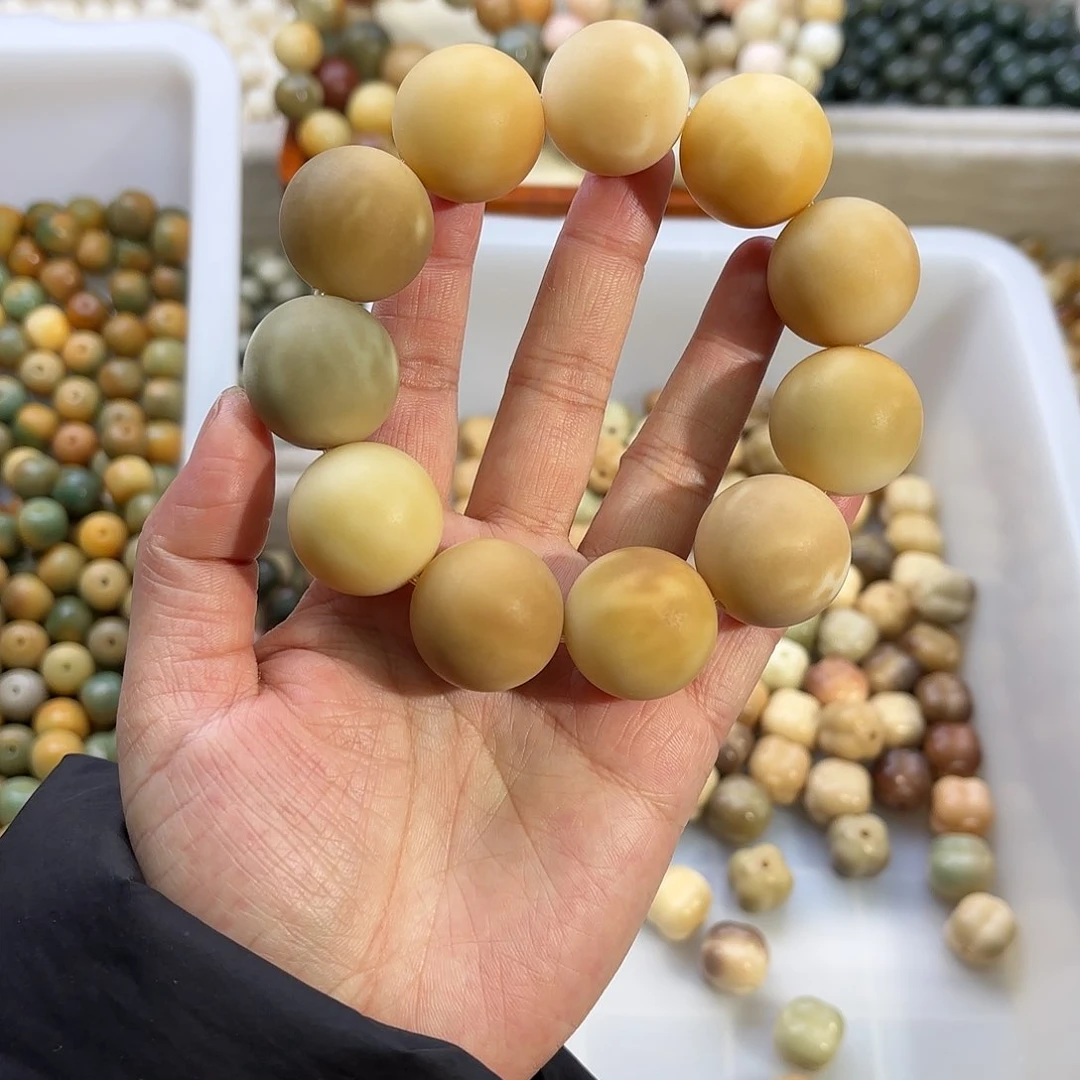 菩提根/象牙果吊坠菲***卡24哑光默认微瑕