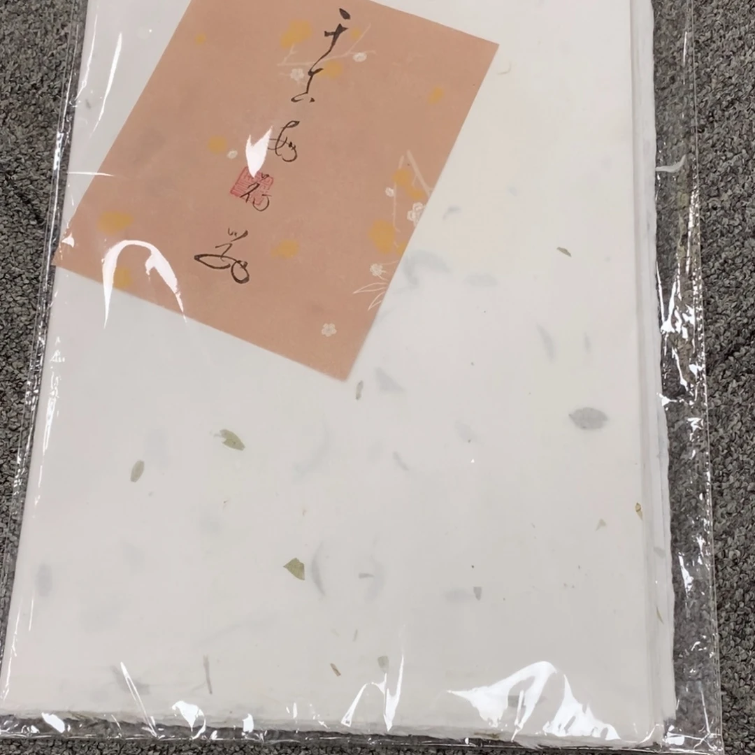 福利一件不留福利一件不留