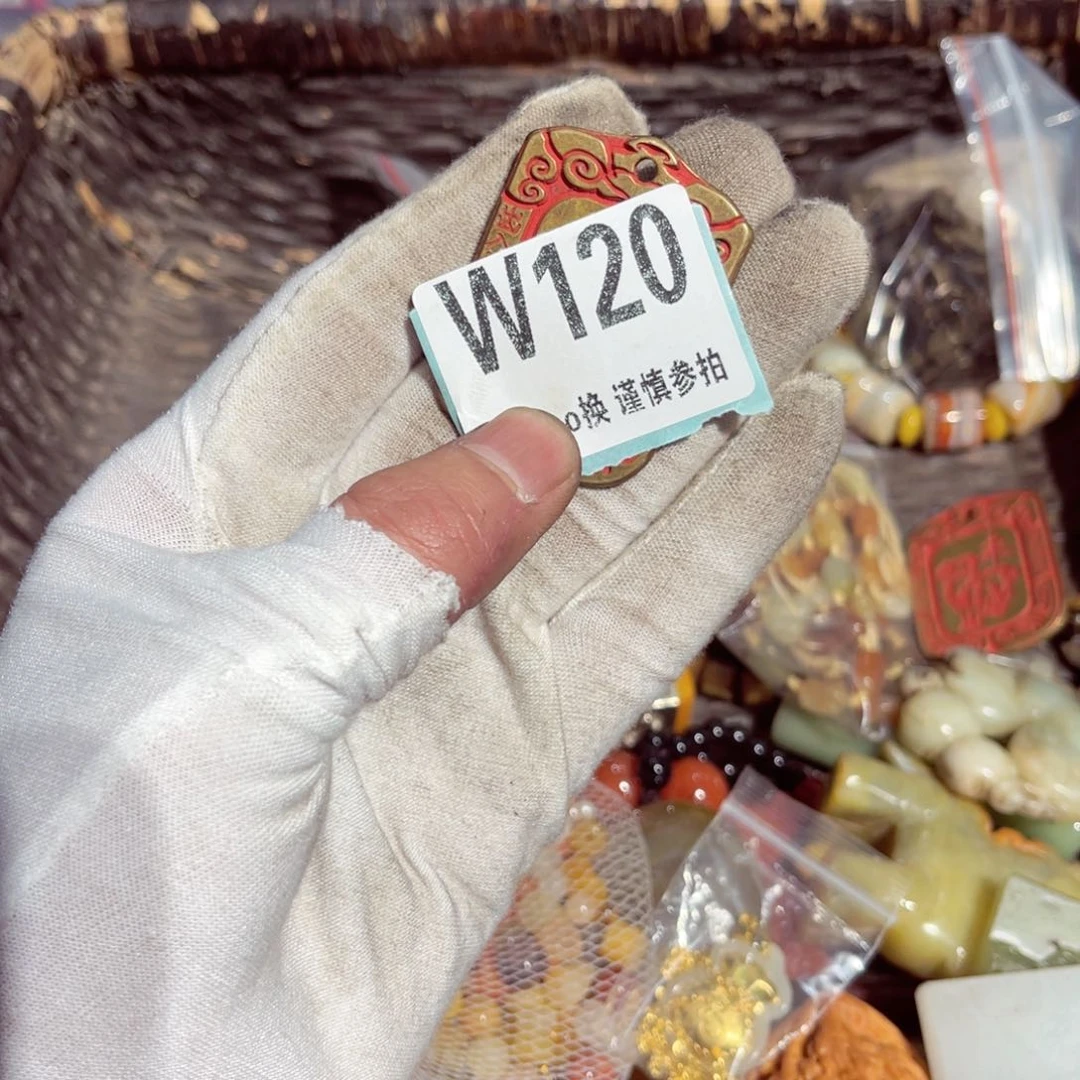 瓷片雾***珊瓷片瓷片瓷片瓷片