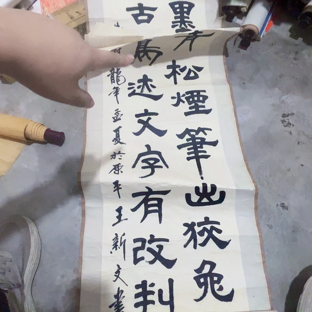 摆件，破损，水渍，轴坏，都是正常