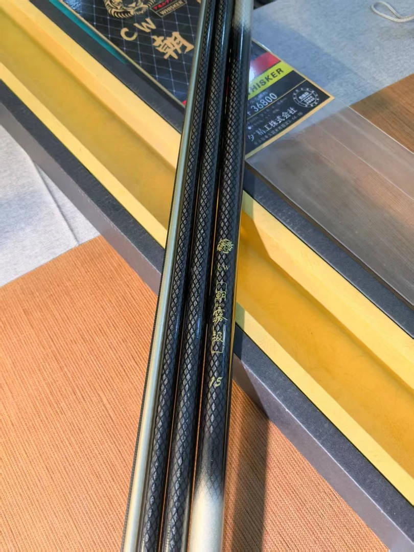 DW双向动力螺旋纹 2025年升级款朝雾极超硬调钓鱼竿