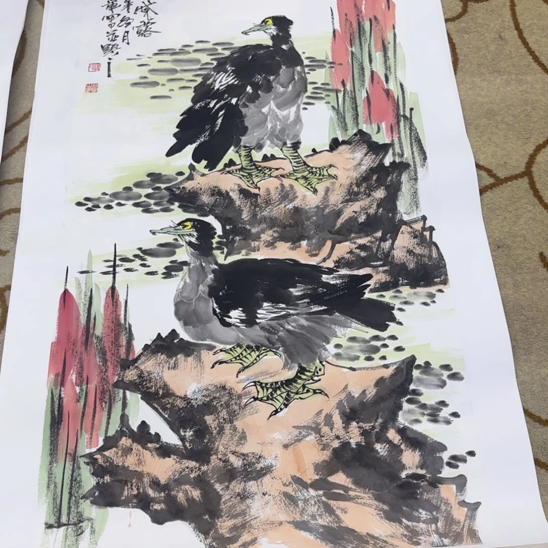 用***2国画杨永军四尺童