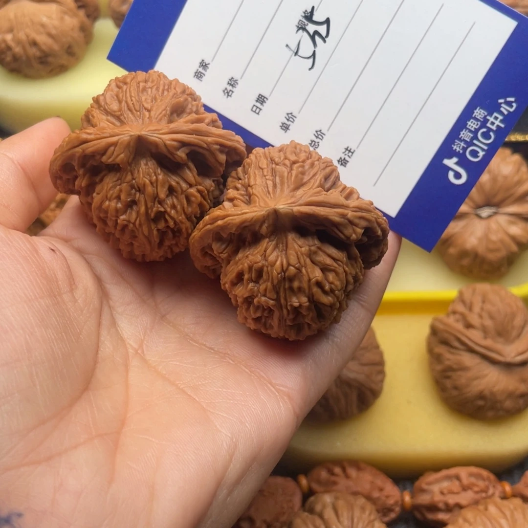 吊坠文玩核桃535号43南疆