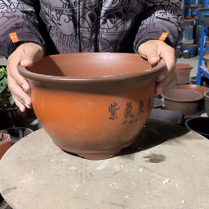 紫砂紫气东来31花盆