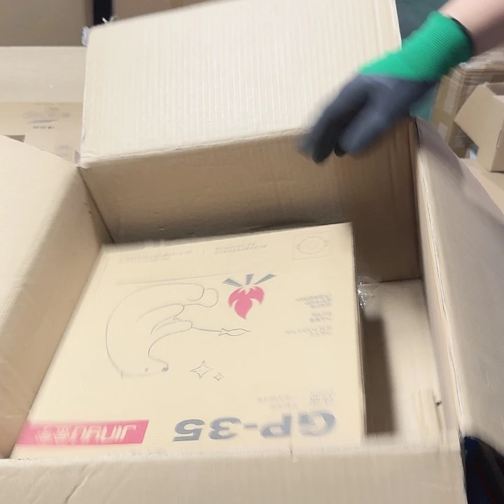 京东好物优选9.9元包邮