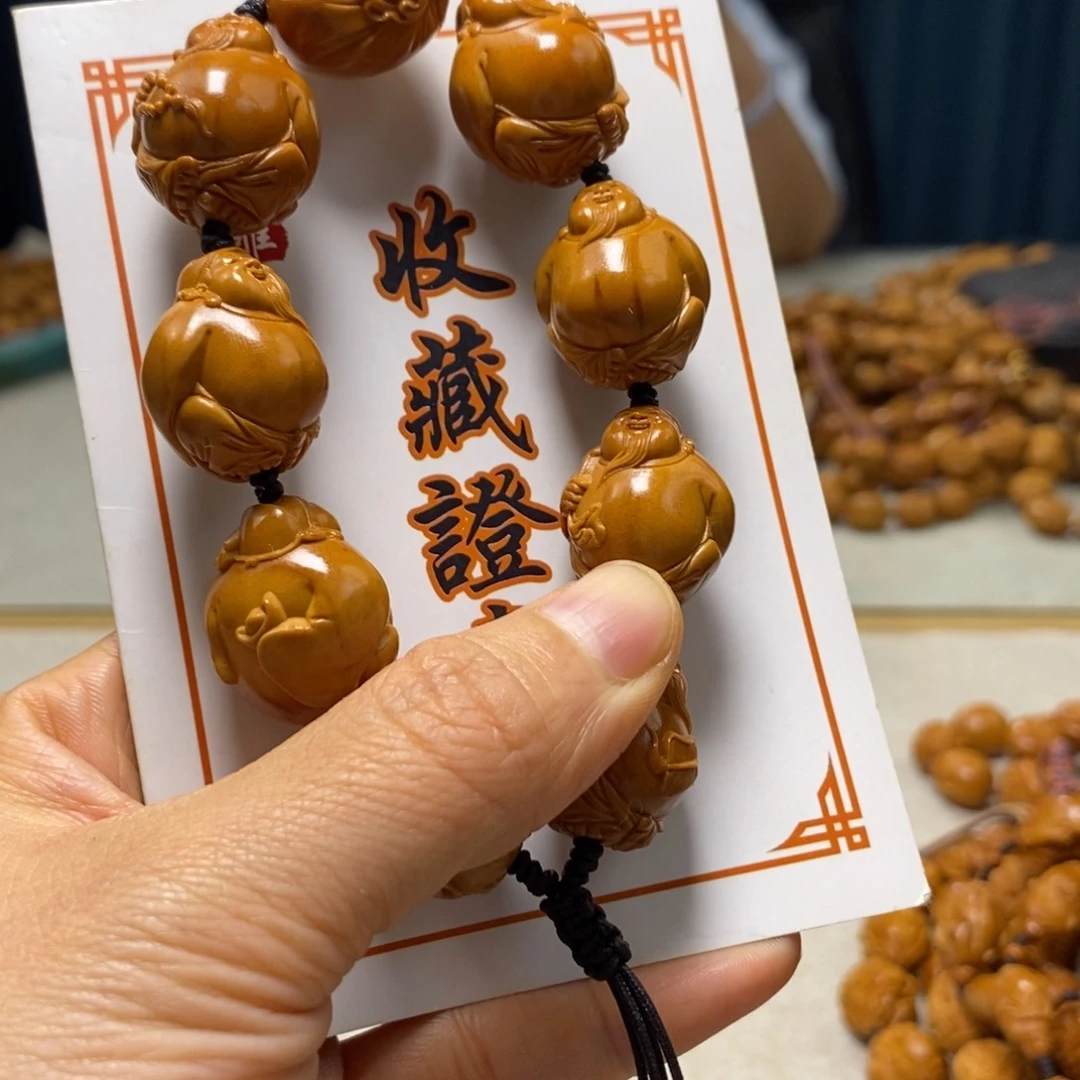 橄榄核吊坠橄榄树
