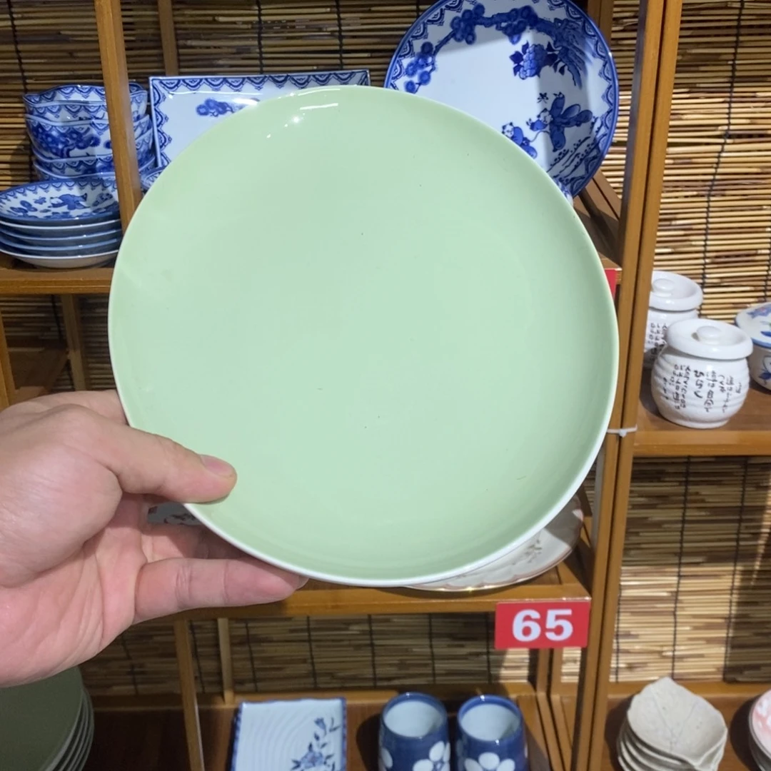 瓷片全场满28元包邮，第146