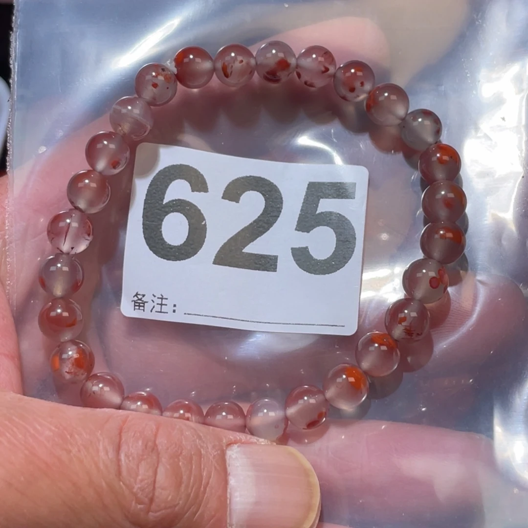南红玛瑙圆珠手串未镶嵌