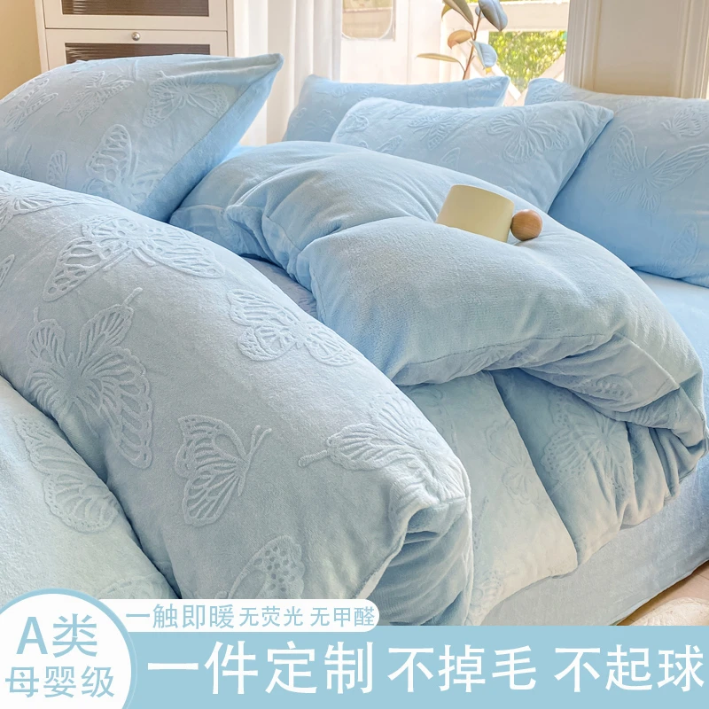 牛奶绒被套单件冬天珊瑚绒加绒被罩法兰绒单人学生宿舍定制尺寸